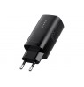 Havit UC20 - GaN 65 W three-port travel charger, black