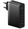 BASEUS WALL CHARGER 2X USB-C + USB (BLACK)