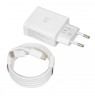 WALL CHARGER I-BOX C-36 PD20W USB-C + USB-A