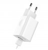 Charger Baseus CCALL-BX02 (USB 3.0, white color)