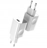 Charger Baseus CCALL-BX02 (USB 3.0, white color)