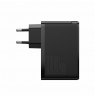 Baseus GaN2 4 Ports Fast Charger 100W