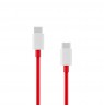 OnePlus Charger SUPERVOOC 120W 2 Ports with Cable White