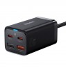 Baseus GaN3 Pro Mobile phone, Tablet Black AC Indoor