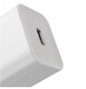 Baseus Super Si White Indoor