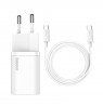 Baseus Super Si White Indoor
