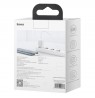 Baseus Super Si White Indoor