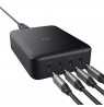 Trust Maxo Black AC Fast charging