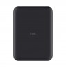 Trust Maxo Black AC Fast charging