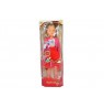 Agusia doll 82cm with accessories. 00613 DROMEDARY