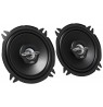 Speaker Set car JVC CS-J520X (2.0, 250 W, 130 mm)