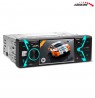 Audiocore AC9900 MP5 AVI DivX Bluetooth handsfree head unit + remote control