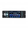 Car radio Kruger and Matz KM2012