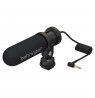 Behringer VIDEO MIC MS - condenser microphone for mobile devices