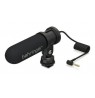 Behringer VIDEO MIC MS - condenser microphone for mobile devices