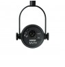 Shure MV7+-K-BNDL - lectern/vocal microphone with XLR/USB-C connector, black + desk stand GATOR