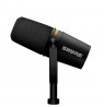 Shure MV7+-K-BNDL - lectern/vocal microphone with XLR/USB-C connector, black + desk stand GATOR