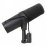 Shure SM7B microphone Black Studio microphone