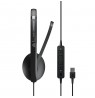 EPOS | SENNHEISER ADAPT 160T USB II Headset Wired Headband Office/Call Centre USB Type-A Black