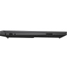 HP Victus 15-fa1151nw i5-13420H 15,6"FHD AG IPS 144Hz 16GB SSD512 RTX 4050_6GB BLKB 70Wh Win11 2Y Mica Silver