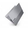 Lenovo ThinkBook 16 G7 IML Ultra 5 125U 16.0"WUXGA IPS 300nits AG 16GB DDR5 SSD512 Intel Graphics W11Pro Arctic Grey 3Y