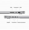 Apple MacBook Pro 16" M3 Pro 12-core CPU + 18-core GPU 36GB 512GB SSD Silver