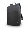 Lenovo B210 notebook case 39.6 cm (15.6") Backpack Black