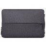 Lenovo GX40Z50942 notebook case 39.6 cm (15.6") Sleeve case Grey