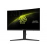 Monitor MSI MAG 275CQRF QD E2