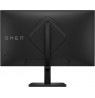 HP OMEN by HP 27q computer monitor 68.6 cm (27") 2560 x 1440 pixels Quad HD Black