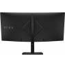 HP OMEN by HP 34c computer monitor 86.4 cm (34") 3440 x 1440 pixels Wide Quad HD LED Black