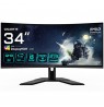 Gigabyte G34WQCP EK | 34 " | VA | 180 Hz | 1 ms | 3440 x 1440 pixels | 350 cd/m² | HDMI ports quantity 2