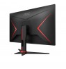 AOC G2 24G2SPAE/BK LED display 60.5 cm (23.8") 1920 x 1080 pixels Full HD Black, Red