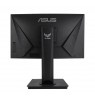 ASUS TUF Gaming VG24VQR 59.9 cm (23.6") 1920 x 1080 pixels Full HD LED Black