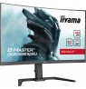 MONITOR IIYAMA LED 31,5" GCB3280QSU-B2 180Hz
