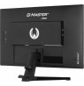 MONITOR IIYAMA LED 24" G2470HSU-B6 180Hz