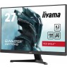 MONITOR IIYAMA LED 27" G2770HS-B1 180Hz