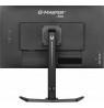 MONITOR IIYAMA LED 27" GB2770HSU-B6 180Hz