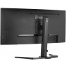 MONITOR IIYAMA LED 34" GCB3481WQSU-B1 180Hz