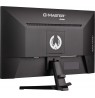 MONITOR IIYAMA LED 27" G2745HSU-B2 100Hz