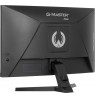 MONITOR IIYAMA LED 23,6" GC2480HSU-B1 180Hz