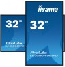 IIYAMA 80.0cm (31,5") LH3260HS-B1AG  16:9 3xHDMI+2xUSB Spk B retail