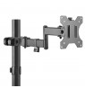 Maclean LCD monitor desk mount, VESA 75x75 and 100x100, 17-32" 9kg, MC-751N