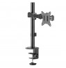 Maclean MC-753N LCD Monitor Desk Mount 17-32" 9kg VESA 75x75 100x100 Single Arm Extendable Adjustable