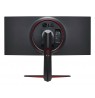 LG LCD 34GN850P 34" black UltraWide
