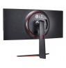 LG LCD 34GN850P 34" black UltraWide