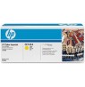 HP Toner CE742A yellow Color LaserJet CP5225 7300 pages