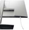 DELL UltraSharp U2421E LED display 61.2 cm (24.1") 1920 x 1200 pixels WUXGA LCD Silver