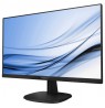 Monitor Philips 273V7QJAB/00 (27", IPS/PLS, FullHD 1920x1080, DisplayPort, HDMI, VGA, black color)