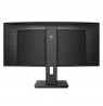 Philips B Line 346B1C/00 computer monitor 86.4 cm (34") 3440 x 1440 pixels Quad HD LCD Black